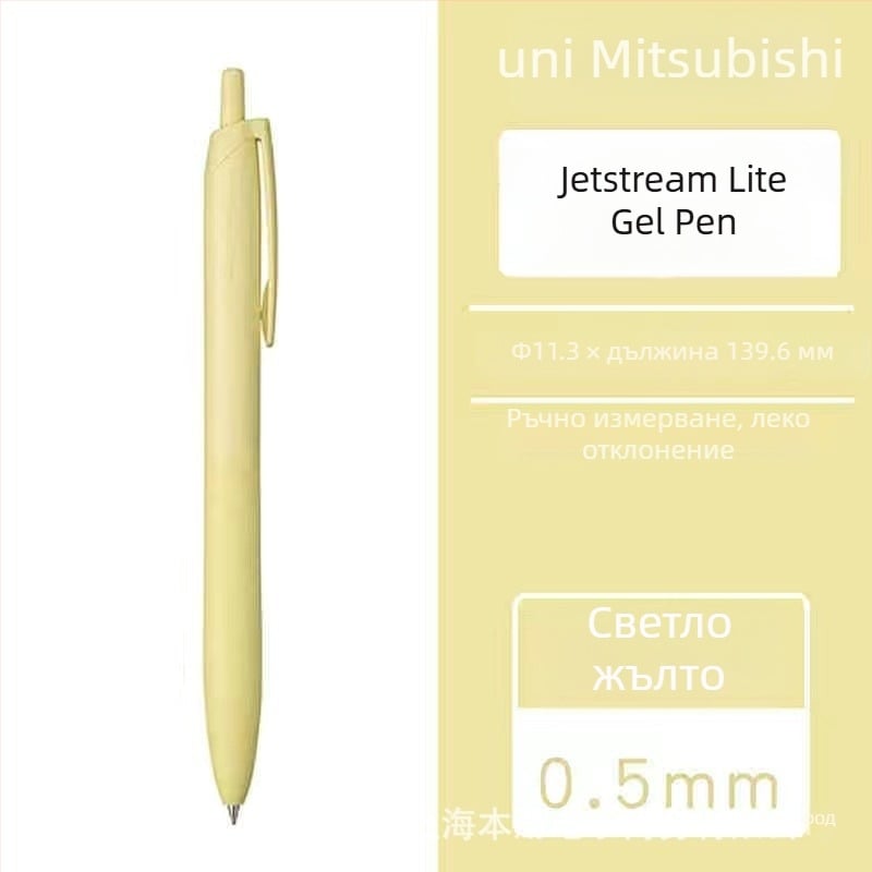 Шарикова писалка Jetstream Uni Mitsubishi, модел Press, код sxn-ls