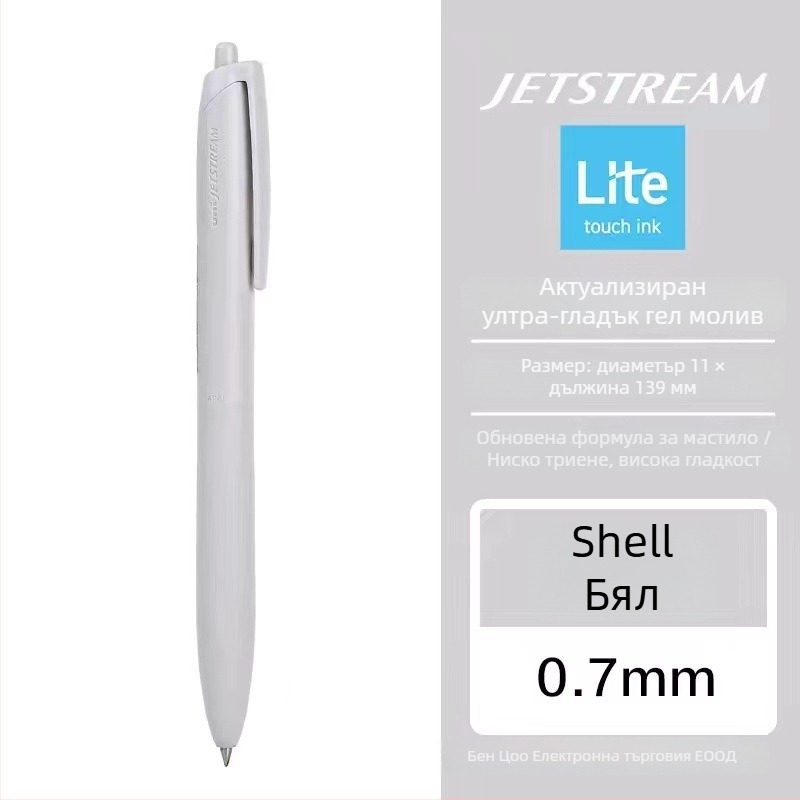 Шарикова писалка Jetstream Uni Mitsubishi, модел Press, код sxn-ls