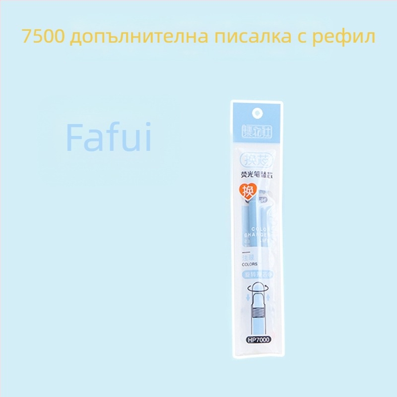 Флуоресцентна маркер писалка с подменяема сърцевина и мек връх (Модел HP7500; Пластмасов корпус; 6 бр./кутия; Подменяема сърцевина; Мек връх)