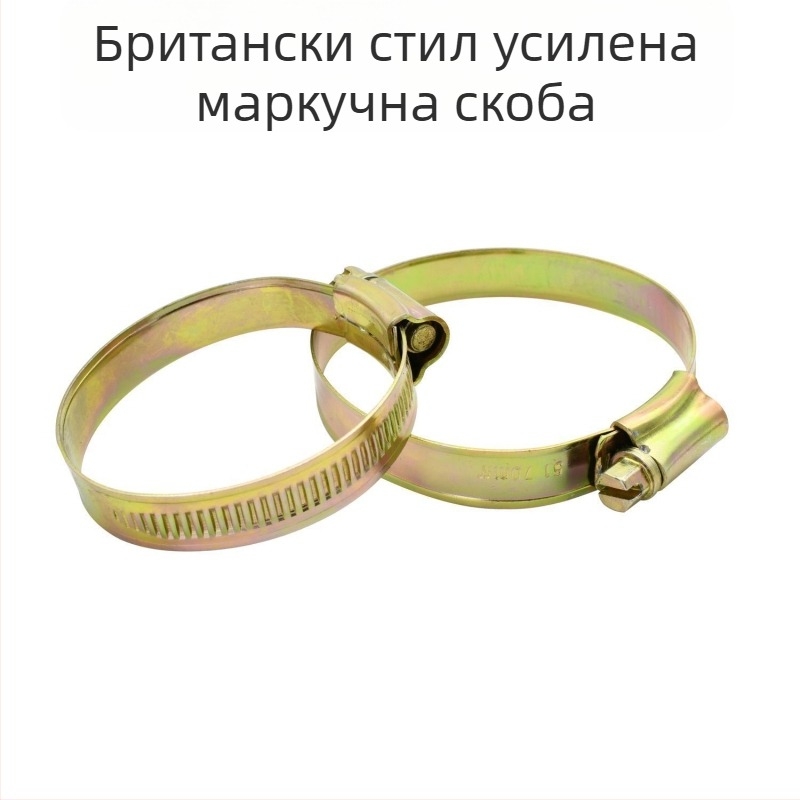 Хомут за водопроводни тръби - удебнен и по-широк, номинален диаметър 26 мм, монтажен диаметър 25 мм, марка: Друг