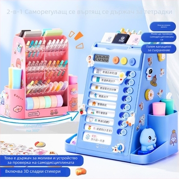 Prince Cat M2211 ABS трапецовидна въртяща се поставка за писалки с голям капацитет за съхранение