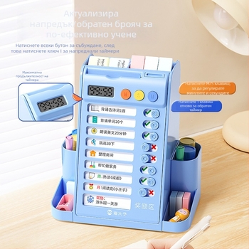 Prince Cat M2211 ABS трапецовидна въртяща се поставка за писалки с голям капацитет за съхранение