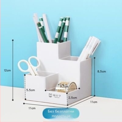 Prince Cat M2211 ABS трапецовидна въртяща се поставка за писалки с голям капацитет за съхранение