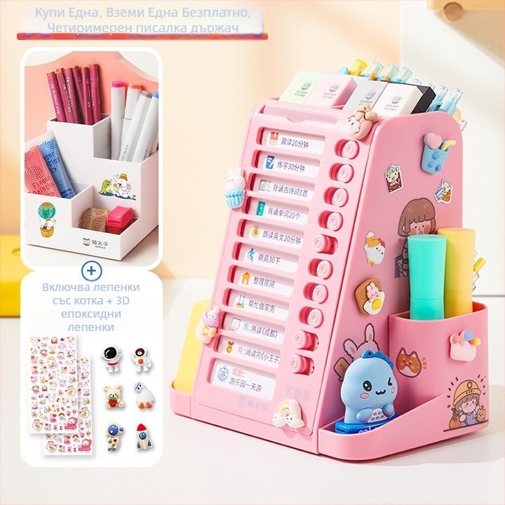 Prince Cat M2211 ABS трапецовидна въртяща се поставка за писалки с голям капацитет за съхранение