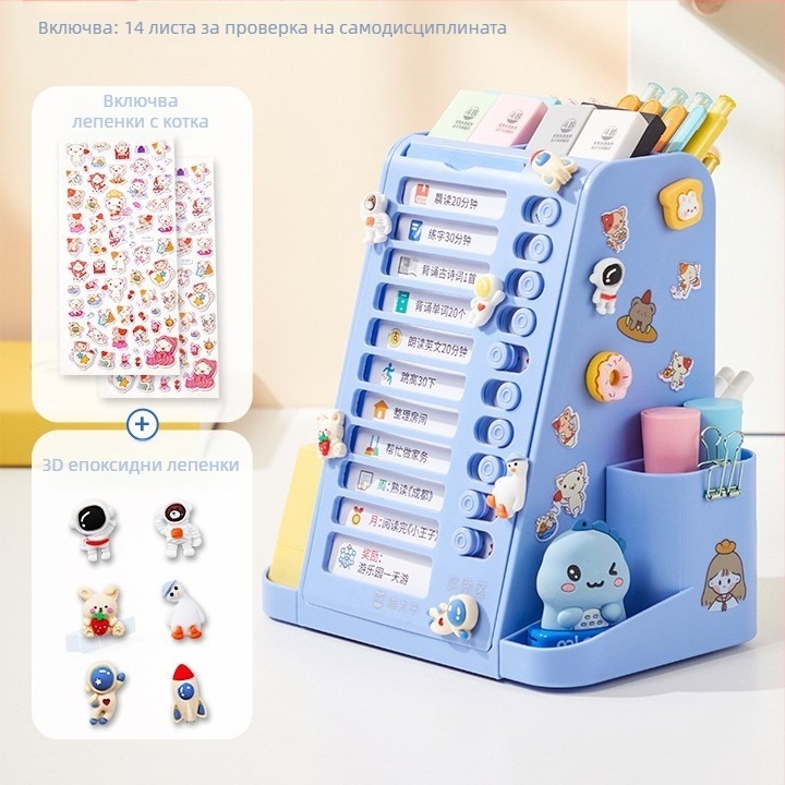 Prince Cat M2211 ABS трапецовидна въртяща се поставка за писалки с голям капацитет за съхранение