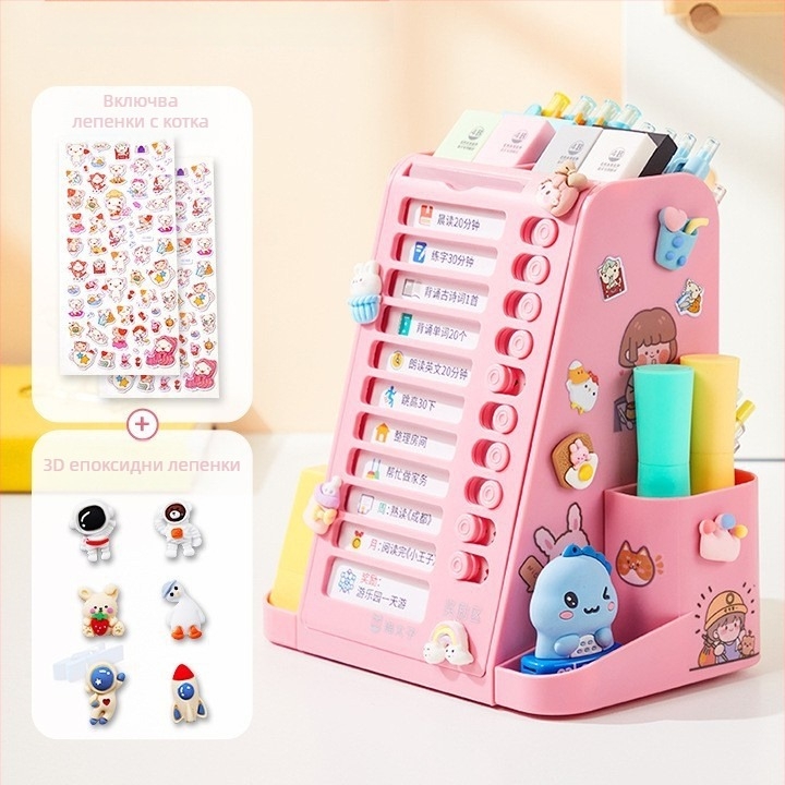 Prince Cat M2211 ABS трапецовидна въртяща се поставка за писалки с голям капацитет за съхранение