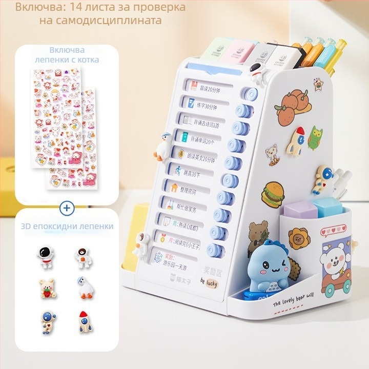 Prince Cat M2211 ABS трапецовидна въртяща се поставка за писалки с голям капацитет за съхранение