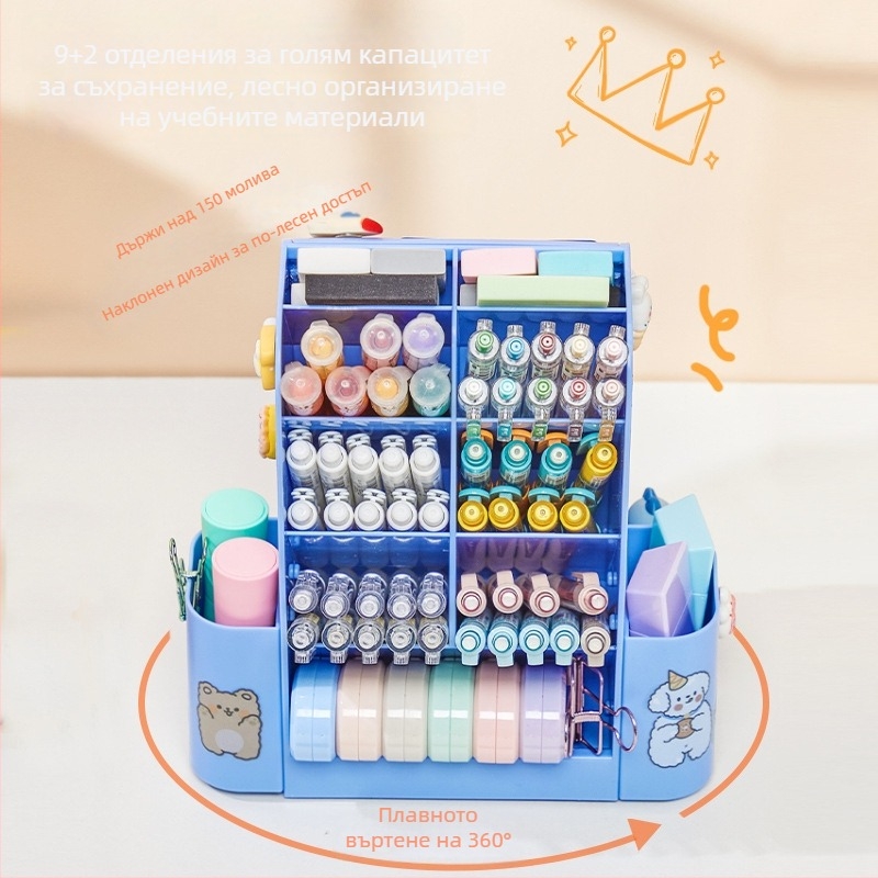 Prince Cat M2211 ABS трапецовидна въртяща се поставка за писалки с голям капацитет за съхранение