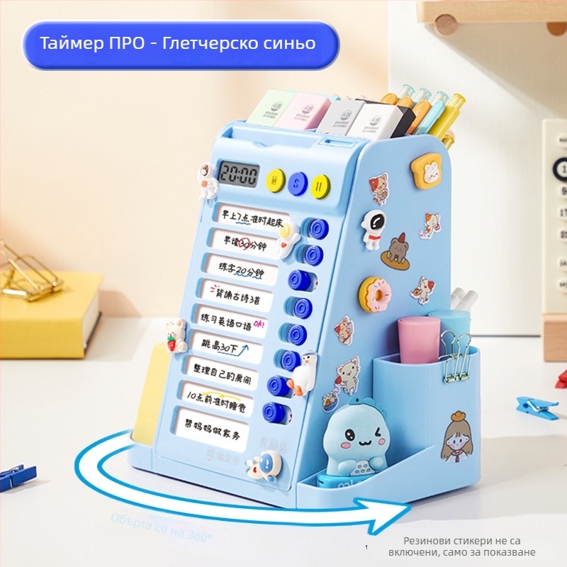 Prince Cat M2211 ABS трапецовидна въртяща се поставка за писалки с голям капацитет за съхранение