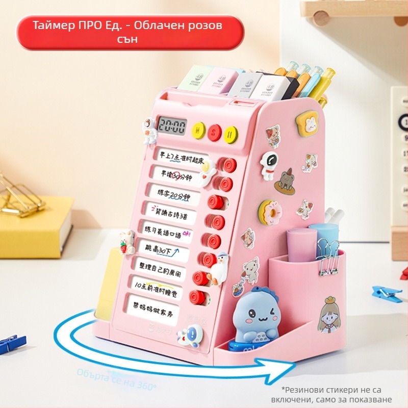 Prince Cat M2211 ABS трапецовидна въртяща се поставка за писалки с голям капацитет за съхранение