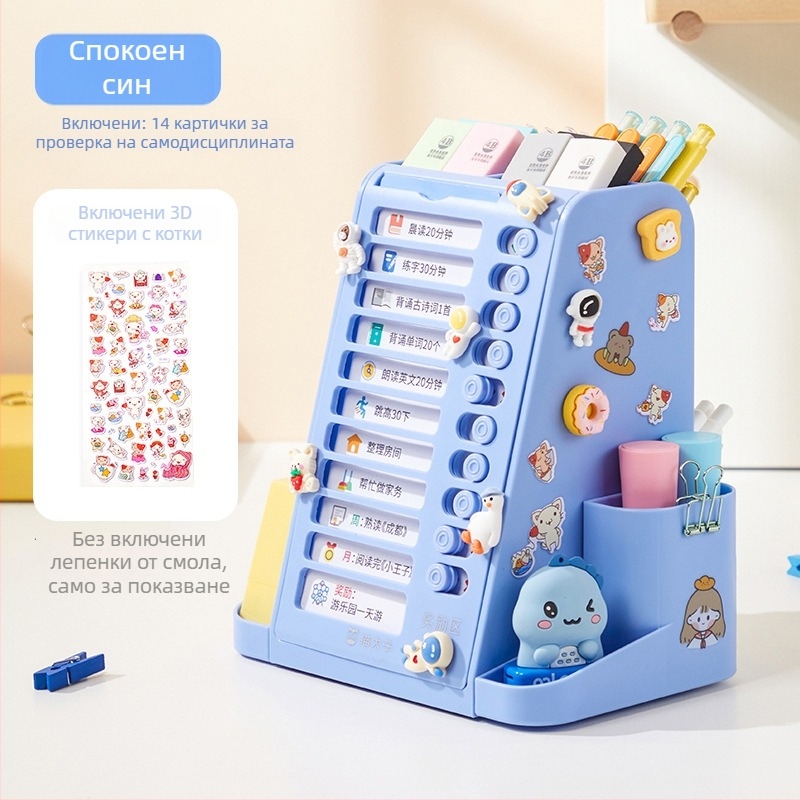 Prince Cat M2211 ABS трапецовидна въртяща се поставка за писалки с голям капацитет за съхранение