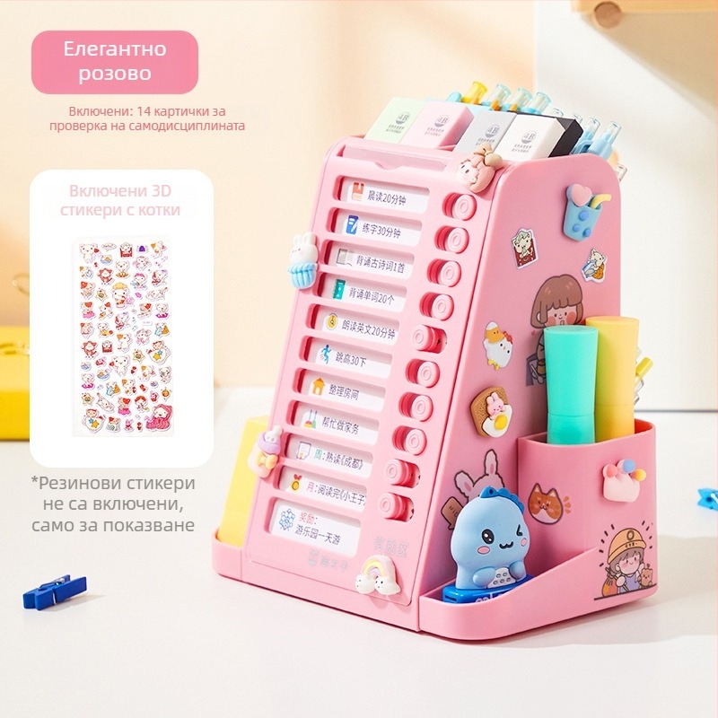 Prince Cat M2211 ABS трапецовидна въртяща се поставка за писалки с голям капацитет за съхранение