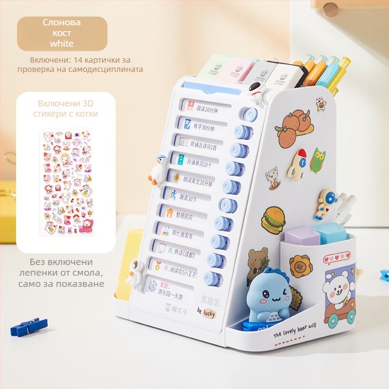 Prince Cat M2211 ABS трапецовидна въртяща се поставка за писалки с голям капацитет за съхранение