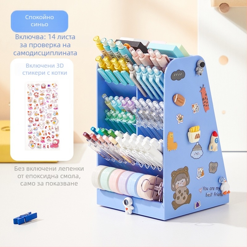 Prince Cat M2211 ABS трапецовидна въртяща се поставка за писалки с голям капацитет за съхранение