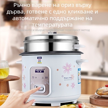 Електрически чайник CFXB50-A, обем под 500 мл, напрежение 220V, гаранция 24 месеца