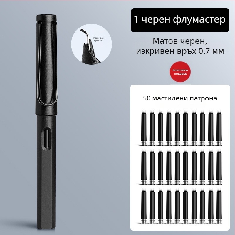 Калиграфски накрайник за писалка PD0019024 с 0.7 извита върха и 1.0 ъглов връх, иридиев връх, универсална система подаване на мастило 3.4 мм