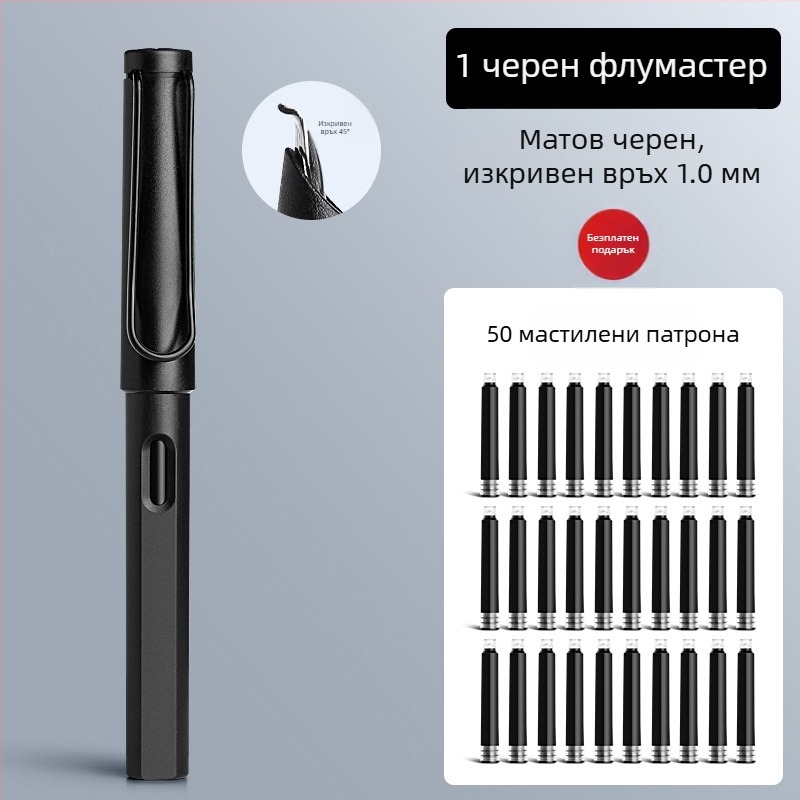 Калиграфски накрайник за писалка PD0019024 с 0.7 извита върха и 1.0 ъглов връх, иридиев връх, универсална система подаване на мастило 3.4 мм