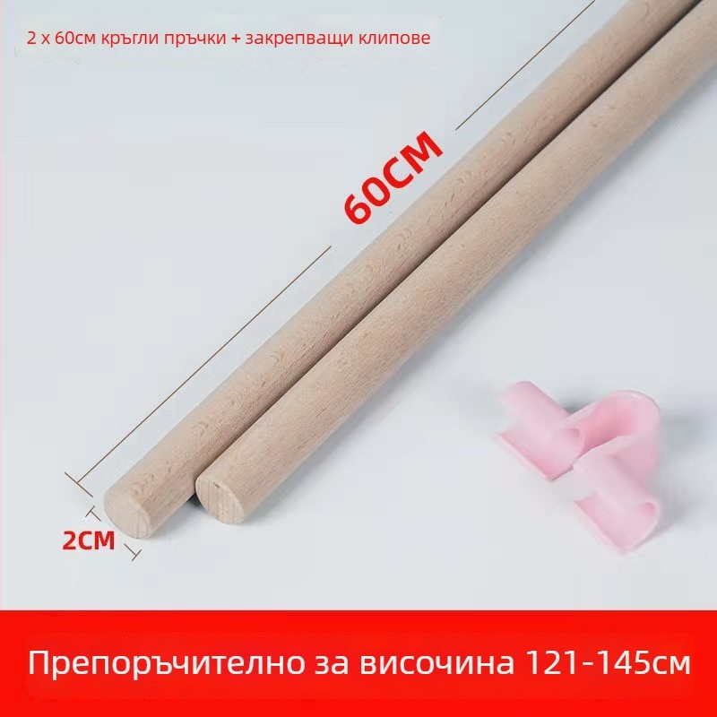 Йога пръчка за тяло за корекция на стойката – намаляване на кифозата, разтягане на раменете и гърба – детска тренировъчна помощ от Shining