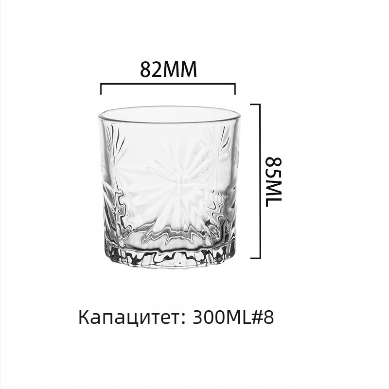 Чаша за уиски от кристално стъкло, бар комплект, модерен минималистичен стил; вместимост 301-400 ml; повече от 10 броя; възможност за печат на лого