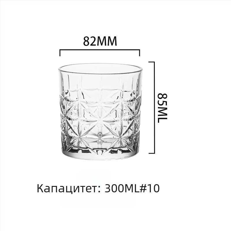 Чаша за уиски от кристално стъкло, бар комплект, модерен минималистичен стил; вместимост 301-400 ml; повече от 10 броя; възможност за печат на лого