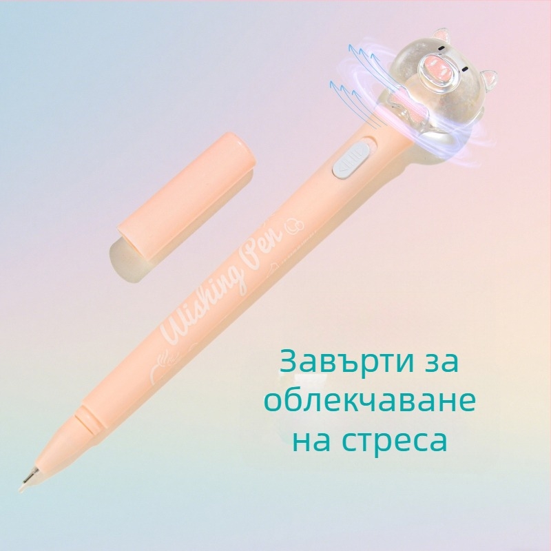 Хайлайтър писалка с тематика макарон, гладко писане, серия Cartoon Cute, пластмасов корпус, неизтриваща, връх: друг материал