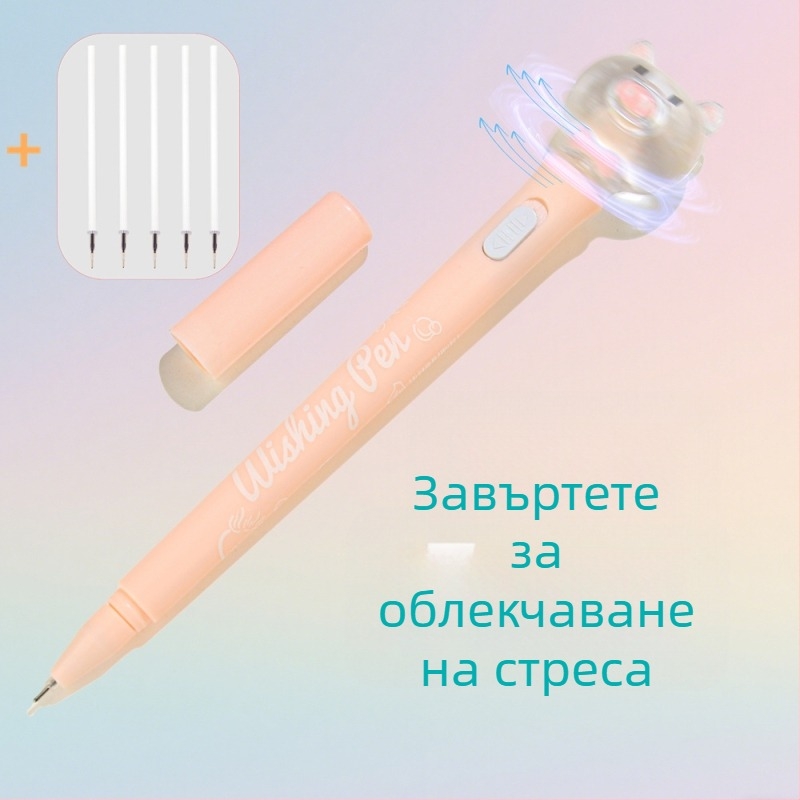 Хайлайтър писалка с тематика макарон, гладко писане, серия Cartoon Cute, пластмасов корпус, неизтриваща, връх: друг материал