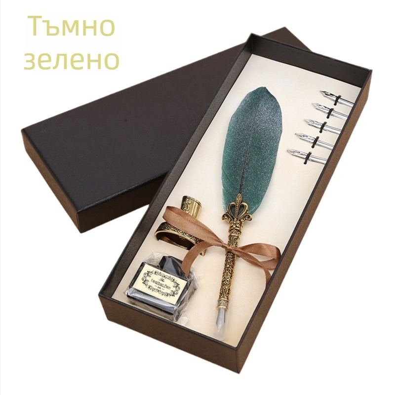 Перо с корона: дип писалка с резбована основа, неръждаема стомана, сменяем връх, креативен бизнес подарък