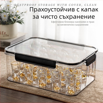 Комплект кристални ракиени чаши с кутия за съхранение, модерен минималистичен стил, луксозно качество, възможност за печат на лого