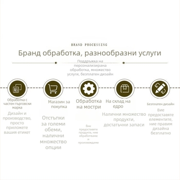 Комплект кристални ракиени чаши с кутия за съхранение, модерен минималистичен стил, луксозно качество, възможност за печат на лого