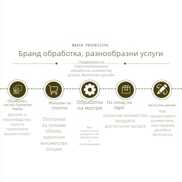 Комплект кристални ракиени чаши с кутия за съхранение, модерен минималистичен стил, луксозно качество, възможност за печат на лого