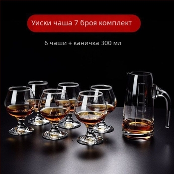 Unique комплект чаши за спиртни напитки от безоловно кристално стъкло — обем 1000 ml+, стил прост