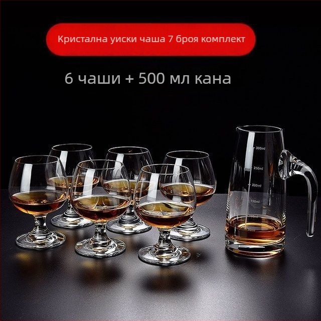 Unique комплект чаши за спиртни напитки от безоловно кристално стъкло — обем 1000 ml+, стил прост