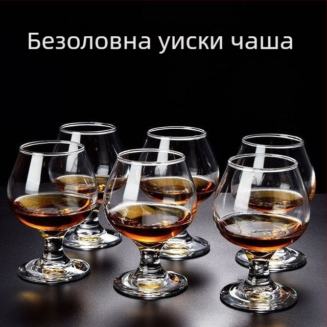 Unique комплект чаши за спиртни напитки от безоловно кристално стъкло — обем 1000 ml+, стил прост