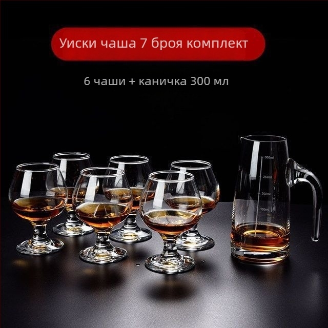 Unique комплект чаши за спиртни напитки от безоловно кристално стъкло — обем 1000 ml+, стил прост