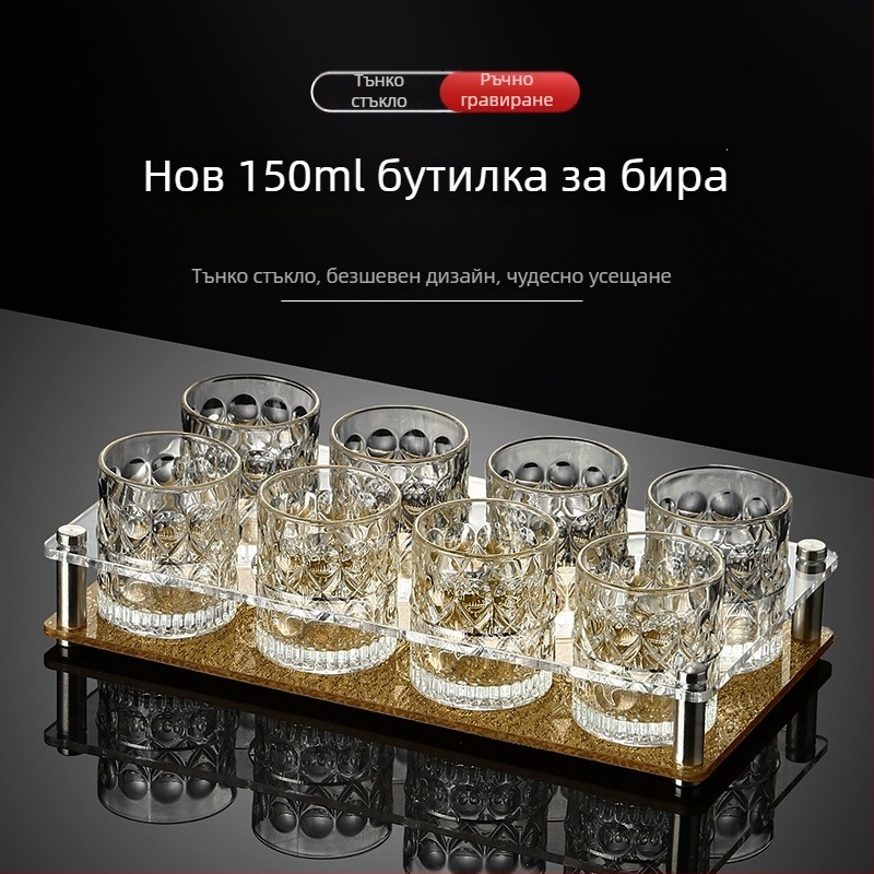 Комплект пивни чаши от стъкло за домашна и барова употреба, достъпен лукс, общо предназначение, първокласно качество