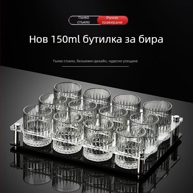 Комплект пивни чаши от стъкло за домашна и барова употреба, достъпен лукс, общо предназначение, първокласно качество