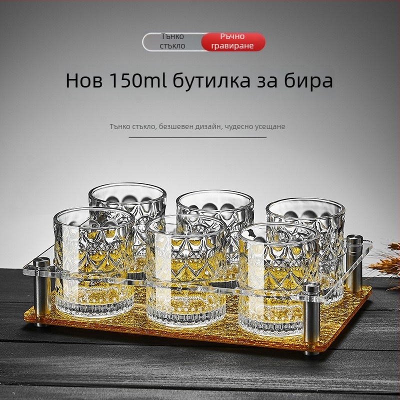 Комплект пивни чаши от стъкло за домашна и барова употреба, достъпен лукс, общо предназначение, първокласно качество