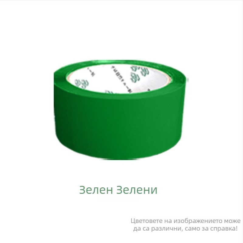 Опаковъчна лента - висока вискозност, здрава якост - Основен материал: BOPP филм; Лепило: водно-базирана лепилна система; Приложение: запечатване и опаковане