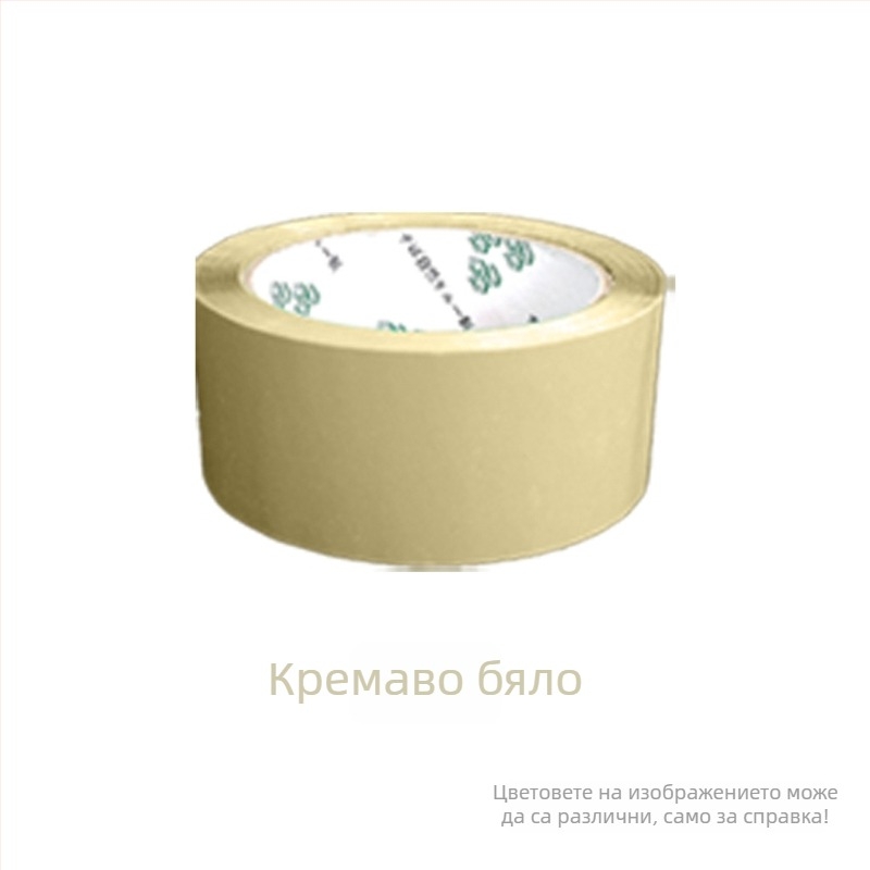 Опаковъчна лента - висока вискозност, здрава якост - Основен материал: BOPP филм; Лепило: водно-базирана лепилна система; Приложение: запечатване и опаковане