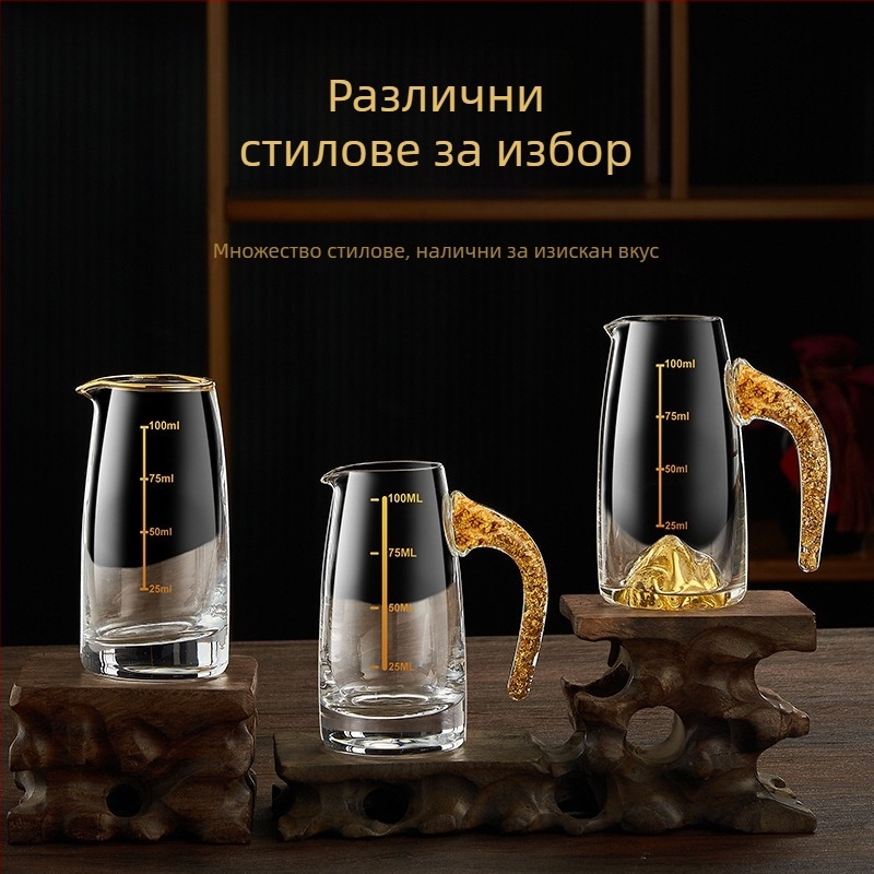 Сет от шот чаши с фолиран дизайн, кристално стъкло, стил лукс ретро, комплект 6–10 броя, Bangbeibei WWWS-4, с държач за чаши