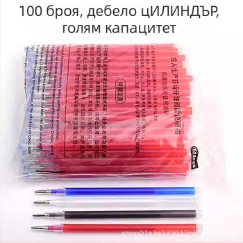 Рефил за маркиране на кожа, високотемпературно избледняване, ширина на линията 1.0 мм, модел CWBX-01, пластмаса