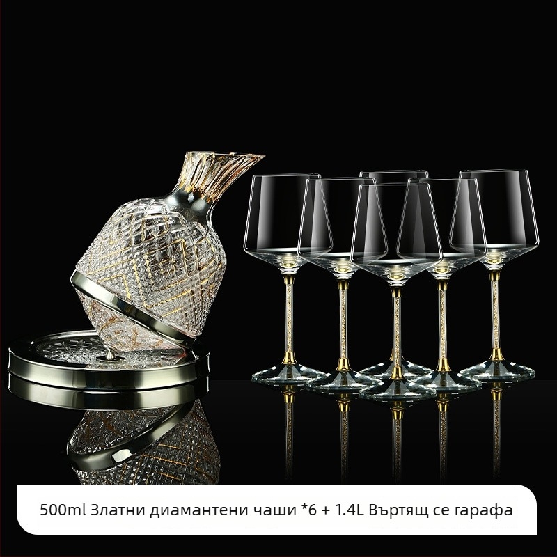 Висококачествен луксозен комплект за декантиране на червено вино с позлата и кристални Бургундски чаши със капак