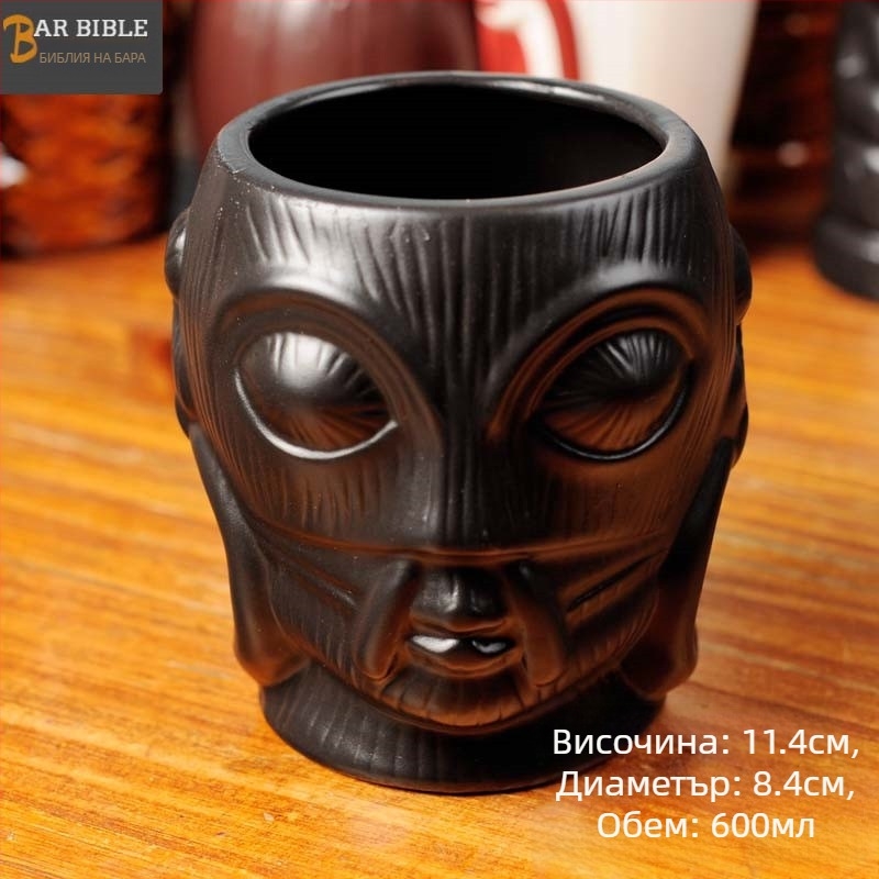 TIKI керамична чаша за коктейл със мотив череп, модерен минималистичен дизайн, 200 g