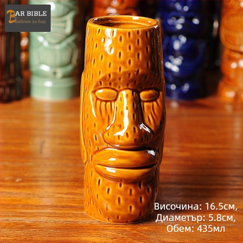 TIKI керамична чаша за коктейл със мотив череп, модерен минималистичен дизайн, 200 g