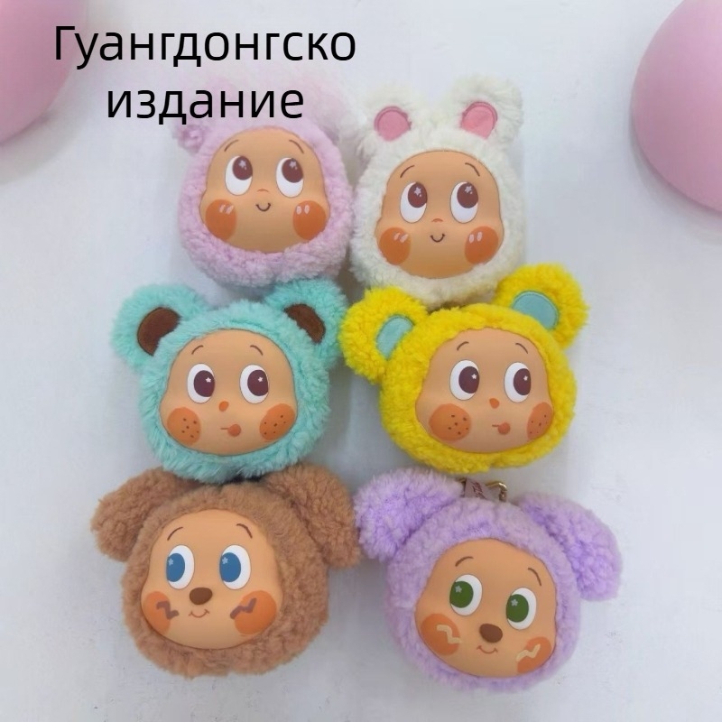 Плюшена кукла — карикатурен стил, кадифена повърхност, плюшено пълнене, унисекс, за възраст 14+