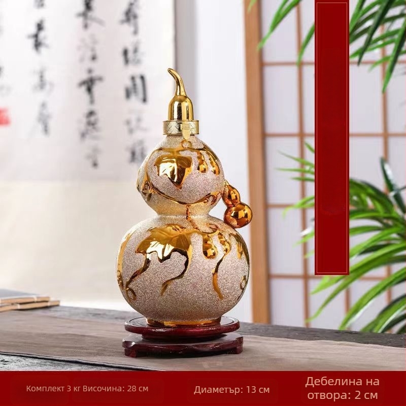 Керамична бутилка за вино от Jinggui, национална тенденция, нов китайски стил, пусната през лятото на 2020 г., комплект опаковка