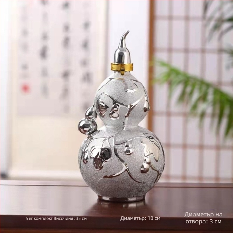 Керамична бутилка за вино от Jinggui, национална тенденция, нов китайски стил, пусната през лятото на 2020 г., комплект опаковка