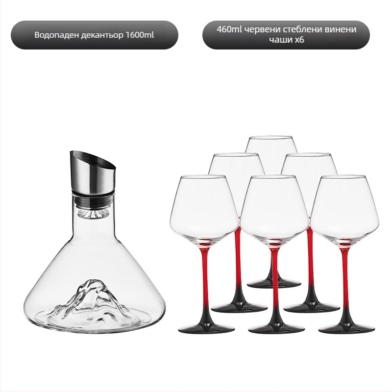 Декантер и комплект чаши за вино, 2 бр., капацитет над 1000 ml, пластмасова конструкция, опаковка в хартиена кутия, възможност за печат на лого
