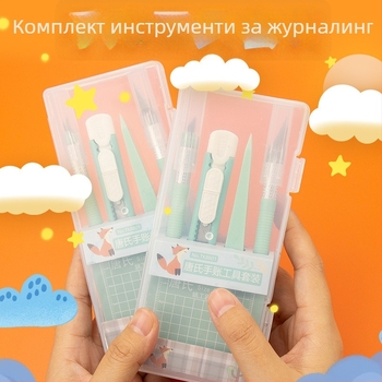 Комплект инструменти за рязане с нож за гравиране и подложка за рязане — PVC опорна платка, нетно тегло 0.15