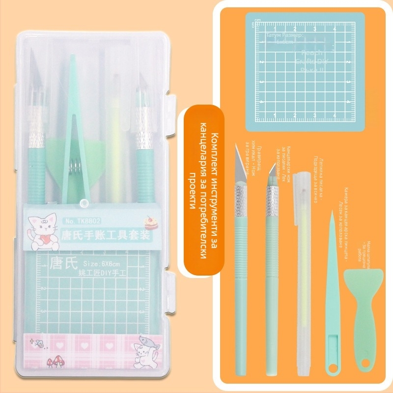 Комплект инструменти за рязане с нож за гравиране и подложка за рязане — PVC опорна платка, нетно тегло 0.15